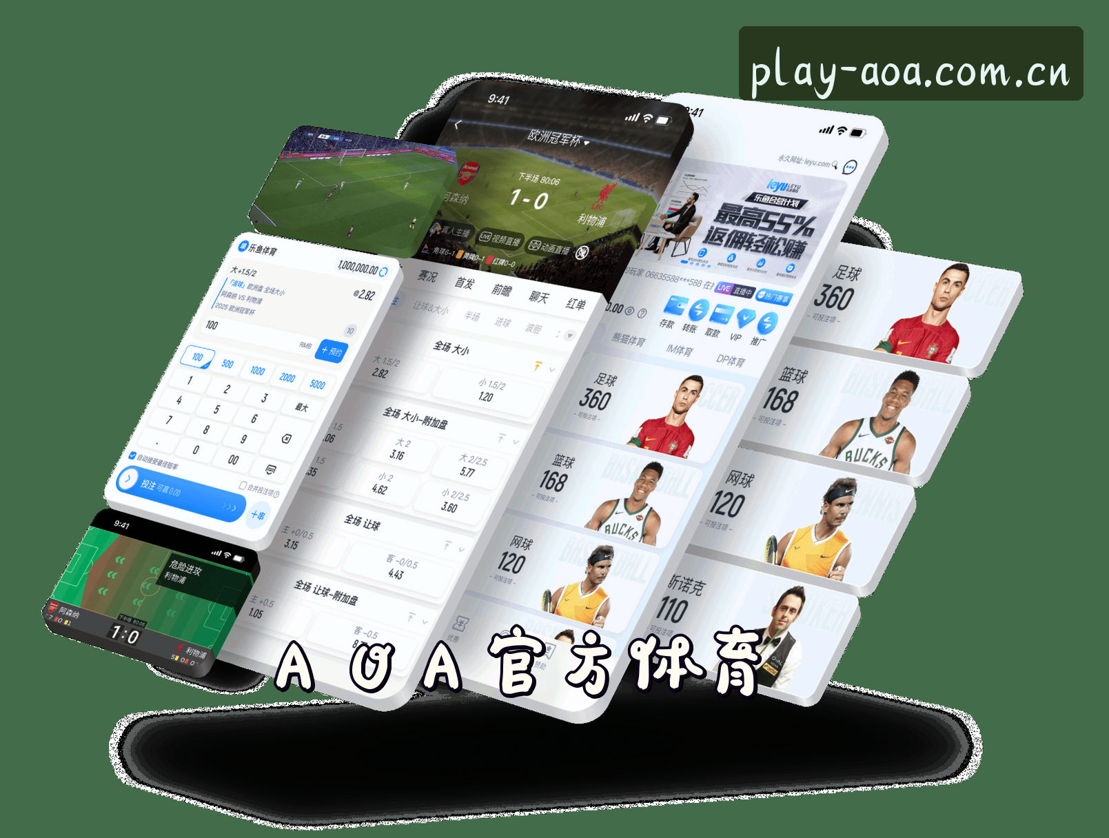 关于我们关于我们信息